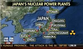 原子力発電所地図