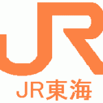JR東海